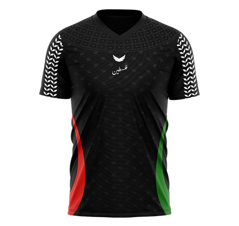 Palestine Black Jersey Palestine Black Jersey