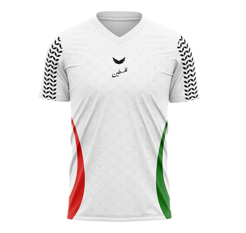 فلسطين جيرسي الأبيض فلسطين جيرسي الأبيض