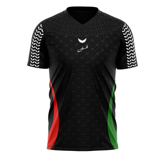 Palestine Black Jersey